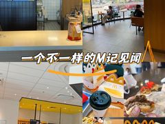 -麦当劳(中山路店)