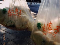 -袁大头包子(光华路店)