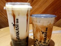 -大卡司DAKASI(番禺奥园店)