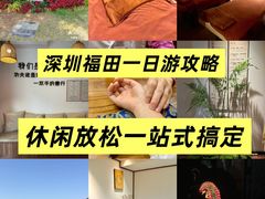 -沐善人家中医·推拿·理疗·三伏灸(新洲店)