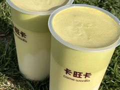 -卡旺卡(合肥蜀山万象汇店)