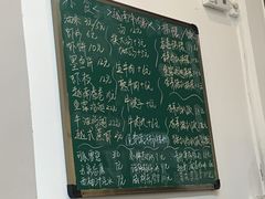 -PHO·5越南牛肉粉(建新路店)