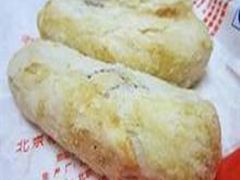 -北京稻香村(第三店)