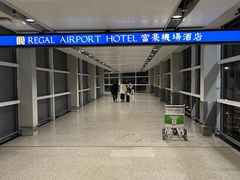 -香港国际机场