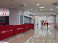 -万达广场(长沙开福店)