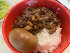 台式卤肉饭-大圆碗•T骨大排饭(永安道店)