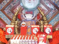 -亮欢寨(凯里总店)