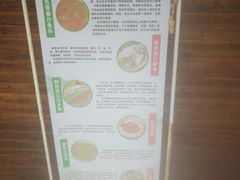 -长兴岛郊野公园农场食堂