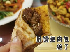 -海尔巴格新疆餐厅(东来兴店)