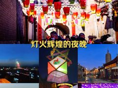-暖泉古镇
