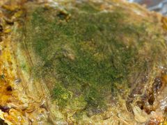 -日葵 大阪烧ひまり(仙霞路店)