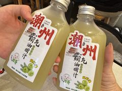 -非遗·十八曲鱼饺(西马总店)