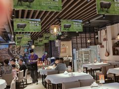 -西域阿里马新疆菜·清真(桂花路店)