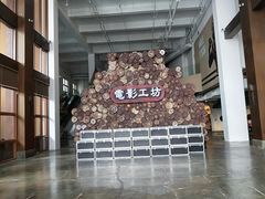 -亚马逊丛林水乐园