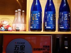 -不倒翁炭火烧肉(永安里店)