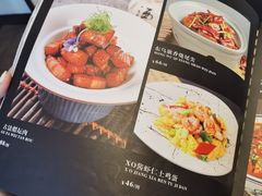 -佳兰雅序融合菜(高新店)