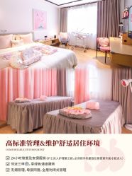 -喜喜月子会所(中酒馆)