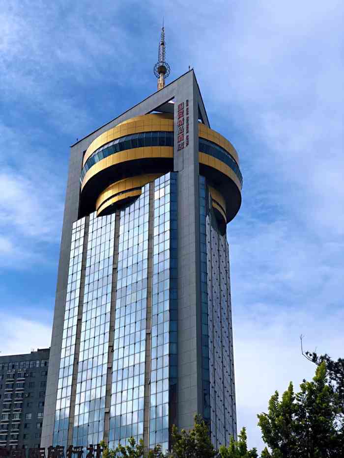 盘锦国贸饭店-"处在商业区 周边商场超市步行街 比较方便.