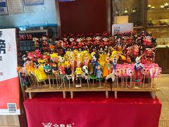 -金鼎轩 24h(方庄天坛店)