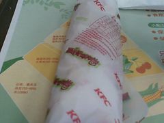 墨西哥鸡肉卷1-肯德基(西桥店)
