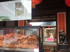 -福建省非物质文化遗产博览苑