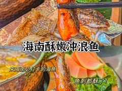 -椰小鸡·琼州糟粕醋(美兰缤纷城店)