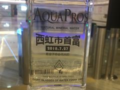 -英皇电影城(英皇集团中心IMAX店)