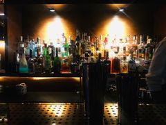 -Whisper Bar 