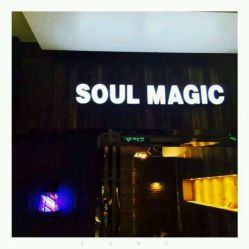 picture-SOULMAGIC 造型烫发染发