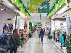 -世纪联华(外高桥店)