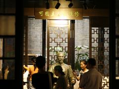 -东莞市可园博物馆