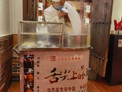 -山西会馆·晋菜·晋商宴·牌匾博物馆(胜利东街店)