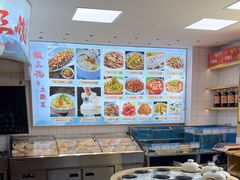 -徽三说·土徽菜·中国徽菜连锁品牌(一中店)