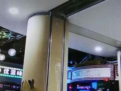 -吾悦广场(南京鼓楼店)