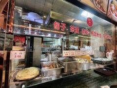 -四宜糕团店(南大街店)