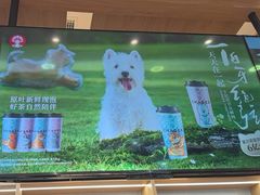 -霸王茶姬(西单百货店)