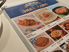 -陶陶居·雅园(凯华国际店)