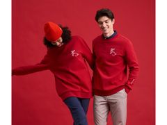 -杉杉奥特莱斯广场(哈尔滨店)