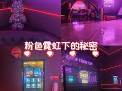-星聚会KTV(上海松江万达店)