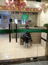 -Dr.林醫生产后修复·配方产康(南京江宁万达店)