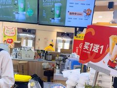 -CoCo都可(香港名都店)