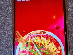 -半天妖烤鱼(西铁营万达店)