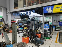-捷之洁·米其林轮胎汽车维修保养(浦江镇江月路店)