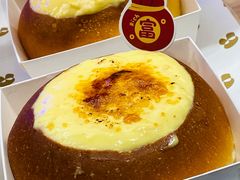 -天河体育中心