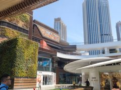 -东方体育中心(地铁站)