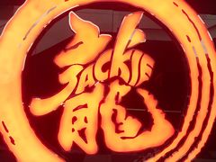 -上影国际影城(普陀绿地缤纷城店)