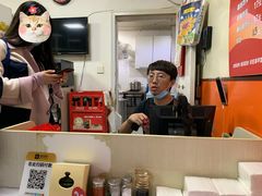 -海平馄饨(逍遥二路店)