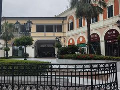 -佛罗伦萨小镇广佛名品奥特莱斯(疏港路店)