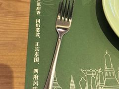 -mango tree芒果树泰国餐厅(青岛万象城店)