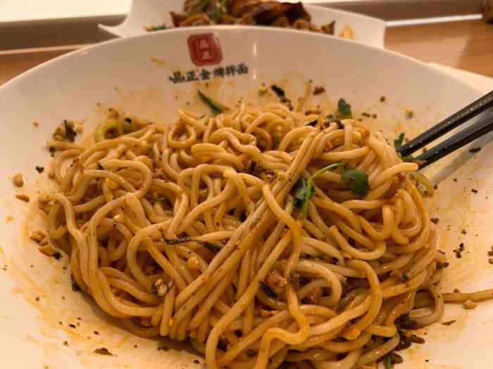 品正金牌拌面(西安路店)-"被朋友推荐n次的虾仁葱油拌面今天终于来.